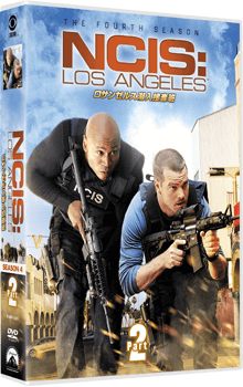 ロサンゼルス潜入捜査班 NCIS:Los Angeles