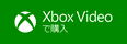 Xbox Video