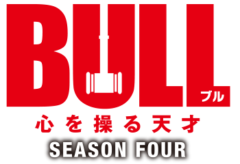 BULL/ブル 心を操る天才』DVD公式サイト｜パラマウント 海外ドラマ
