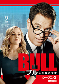 BULL/ブル 心を操る天才』DVD公式サイト｜パラマウント 海外ドラマ