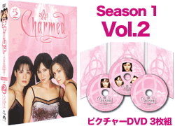 DVD Information/DVD情報 - Charmed (チャームド) ～魔女３姉妹 