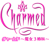 Charmed Official Website