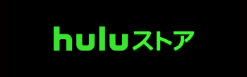 hulu