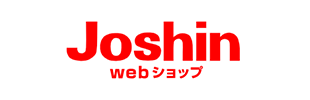 Joshin webショップ