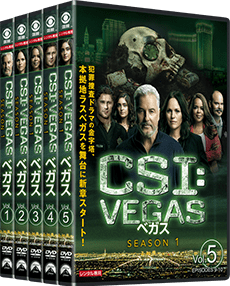 CSI:ベガス』DVD公式サイト｜パラマウント 海外ドラマ