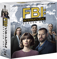 FBI:インターナショナル シーズン1 PART2