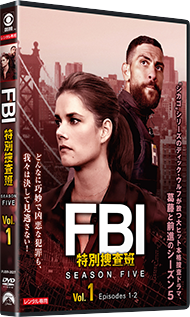 FBI:特別捜査班 シーズン5（2巻抜け）DVD レンタルアップ Amazon.co.jp: FBI:特別捜査班 シーズン5 DVD-BOX Part2 : ミッシー