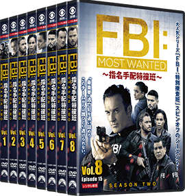 FBI:Most Wanted～指名手配特捜班～ S2』DVD公式サイト｜パラマウント 海外ドラマ