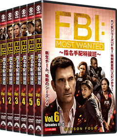 FBI:Most Wanted～指名手配特捜班～ シーズン3』DVD公式サイト