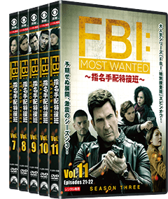 FBI:Most Wanted～指名手配特捜班～ シーズン3』DVD公式サイト｜パラマウント 海外ドラマ