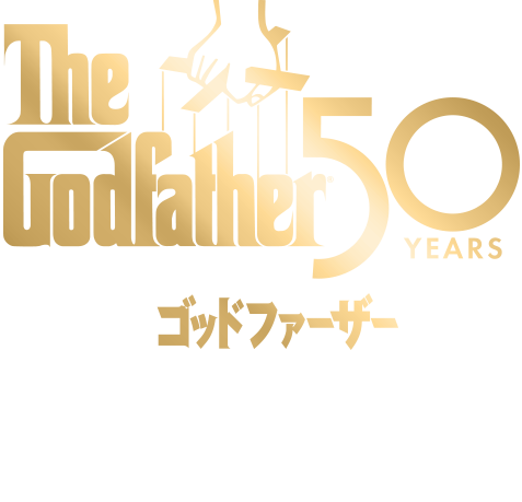 The GodFather 50 years 3.25[Fri] Release ゴッドファーザー トリロジー 50th アニバーサリー
