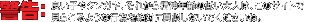 xFǂqN\KLAꂩ琸_N̒ႢĺÃTCgŌ悤ȍsׂ΂ɐ^ȂłˁB