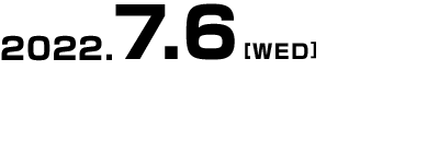2022.7.6[WED]DVD-BOX 発売 Vol.1-8 レンタル同時開始