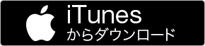 itunes