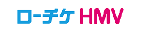 HMV