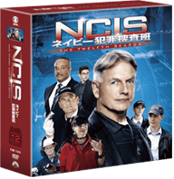 海外TVドラマシリーズ『NCIS ネイビー犯罪捜査班』公式サイト 海外TVドラマシリーズ『NCIS ネイビー犯罪捜査班』公式サイト