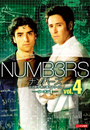 NUMB3RS DVD シーズン2 vol：9