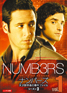 NUMB3RS DVD シーズン3 vol：1