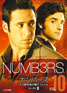 NUMB3RS DVD シーズン3 vol：10