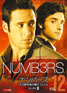 NUMB3RS DVD シーズン3 vol：12