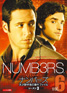 NUMB3RS DVD シーズン3 vol：6