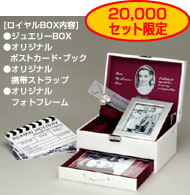 20,000Zbg
