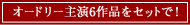 I[h[剉6iZbgŁI