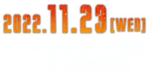 Amazon.co.jp: スター・トレック:ピカード シーズン2 Blu-ray