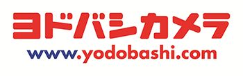 ヨドバシカメラ