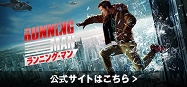 作品情報はこちら