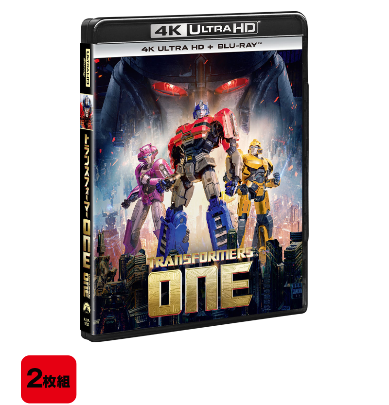 2枚組 4K Ultra HD＋ブルーレイ 7,260円（税抜6,600円） PJXF-1622