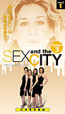 SEX and the CITY Season3 vol1