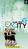 SEX and the CITY Season3 vol3