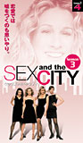 SEX and the CITY Season3 vol4