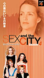 Sex and the City Season4 vol4