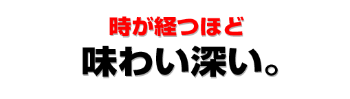 【希少】vintage Paramount パラマウント 企業系 XL 希少】vintage Paramount パラマウント 企業系 XL