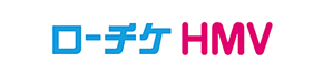 HMV